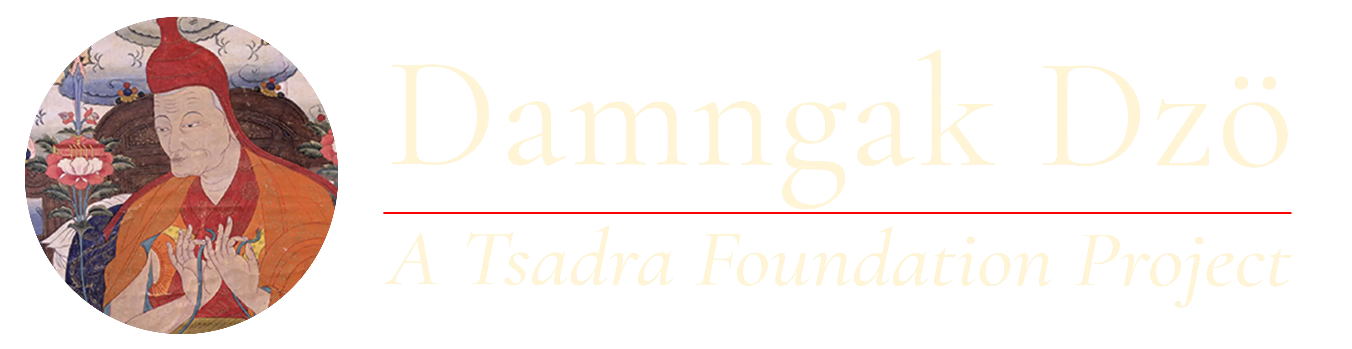 Damngak Dzö