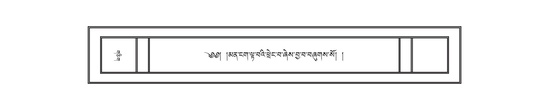 DNZ-01-KA-003.pdf