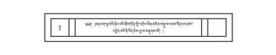 DNZ-01-KA-004.pdf