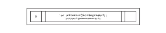 DNZ-01-KA-005.pdf