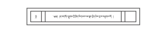 DNZ-01-KA-008.pdf