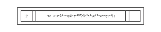 DNZ-01-KA-011.pdf