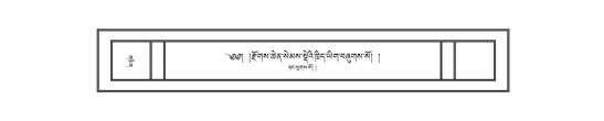 DNZ-01-KA-012.pdf