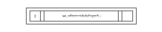 DNZ-01-KA-013.pdf