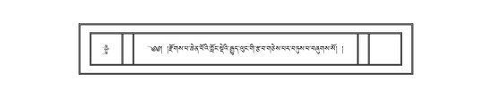 DNZ-01-KA-016.pdf