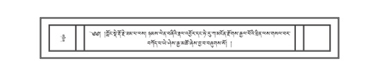 DNZ-01-KA-019.pdf