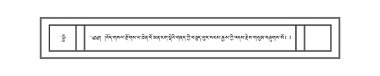DNZ-02-KHA-001.pdf