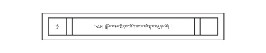 DNZ-02-KHA-002.pdf