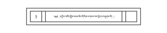 DNZ-02-KHA-003.pdf
