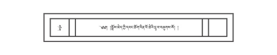 DNZ-02-KHA-004.pdf