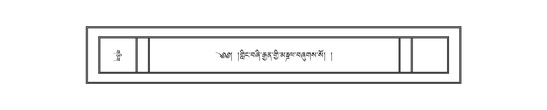 DNZ-02-KHA-006.pdf