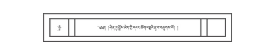 DNZ-02-KHA-007.pdf