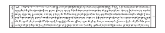 DNZ-02-KHA-008.pdf