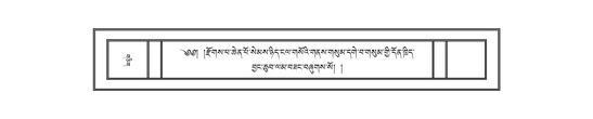 DNZ-02-KHA-014.pdf