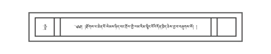 DNZ-02-KHA-016.pdf