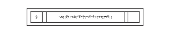 DNZ-02-KHA-017.pdf
