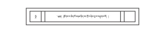 DNZ-02-KHA-018.pdf