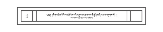 DNZ-03-GA-001.pdf