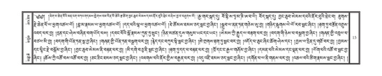 DNZ-03-GA-003.pdf