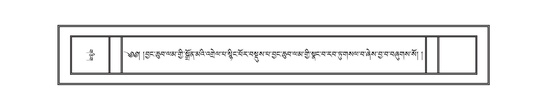 DNZ-03-GA-004.pdf