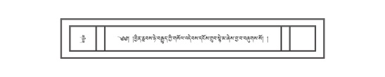 DNZ-03-GA-006.pdf