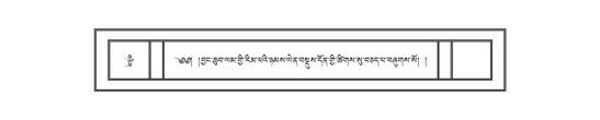 DNZ-03-GA-008.pdf