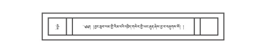 DNZ-03-GA-009.pdf