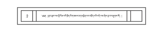 DNZ-03-GA-010.pdf