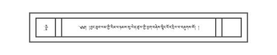 DNZ-03-GA-011.pdf