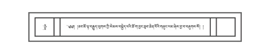 DNZ-03-GA-012.pdf