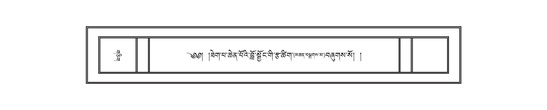 DNZ-03-GA-014.pdf