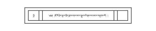 DNZ-03-GA-017.pdf