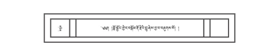 DNZ-04-NGA-002.pdf