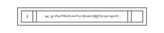 DNZ-04-NGA-006.pdf