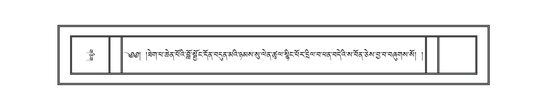 DNZ-04-NGA-007.pdf