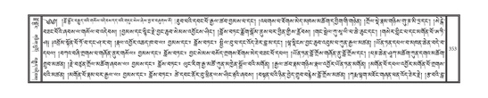 DNZ-04-NGA-009.pdf