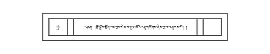 DNZ-04-NGA-010.pdf