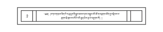 DNZ-04-NGA-011.pdf