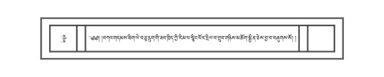 DNZ-04-NGA-013.pdf