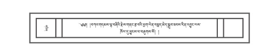 DNZ-04-NGA-014.pdf