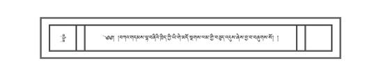DNZ-04-NGA-015.pdf