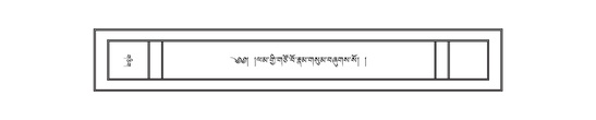 DNZ-04-NGA-016.pdf