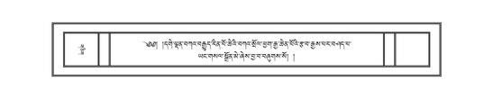 DNZ-04-NGA-019.pdf