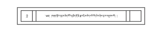 DNZ-04-NGA-021.pdf