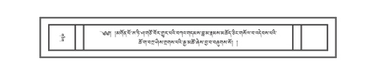 DNZ-04-NGA-022.pdf