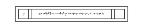DNZ-04-NGA-024.pdf