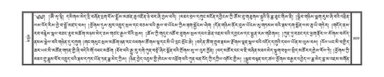 DNZ-04-NGA-026.pdf