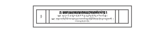 DNZ-05-CA-001.pdf