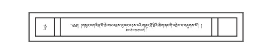 DNZ-05-CA-002.pdf