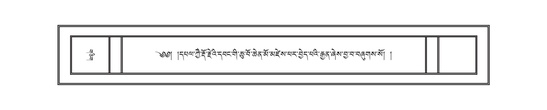 DNZ-05-CA-004.pdf